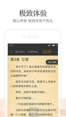 英超买球app官网